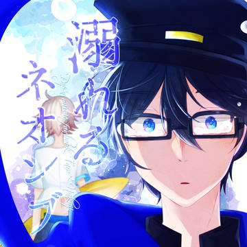 【FEEL SO GOOD福岡4】新刊サンプル【タロナカ】