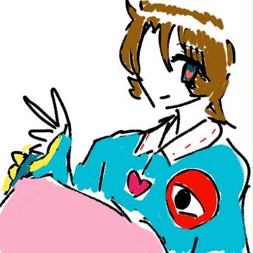 兄さん詰め