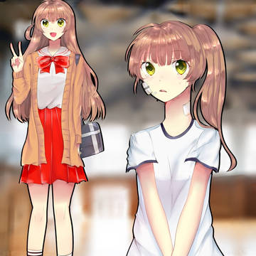 少女の高校生活
