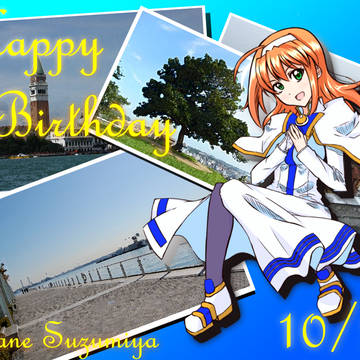 Happy Birthday　涼宮茜