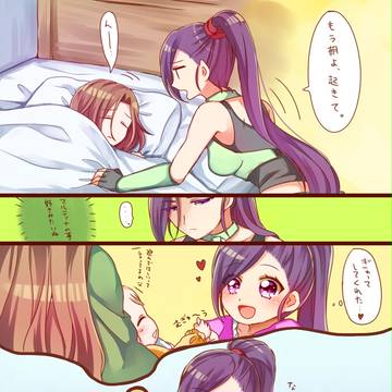 主マル色々