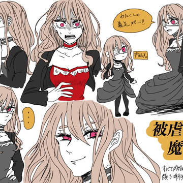 被ノエまとめ３