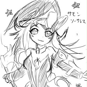 サモン・ソーサレスちゃん