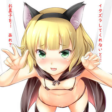しゃろうぃーん