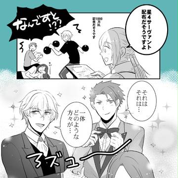 Page 17 thumbnail
