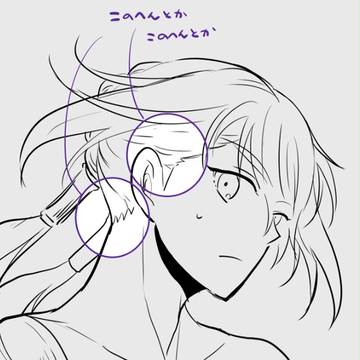 Page 20 thumbnail