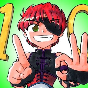 気付いたら10年