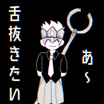 おまとめ