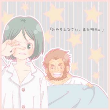 過去logまとめ