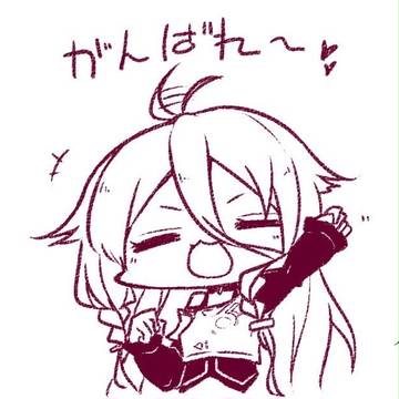 ついったまとめ2