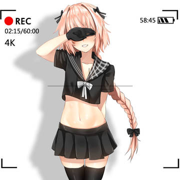 阿福x銜尾蛇