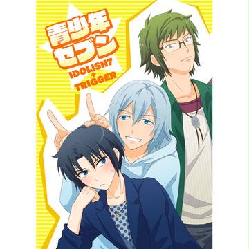 【10/22大阪トプステ】委託お知らせ