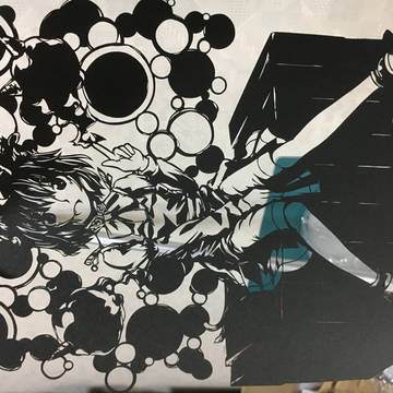 橙