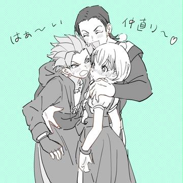 小ネタちょい詰め