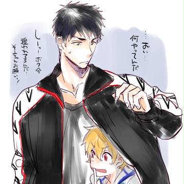 ログ
