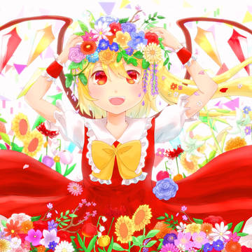 フラワーフラン