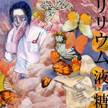 【告知】デザインフェスタvol.46【D-548】