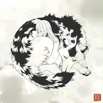 守る
