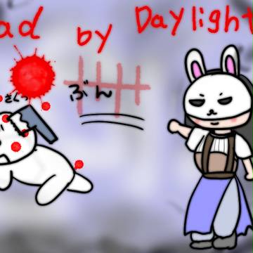 百発百中