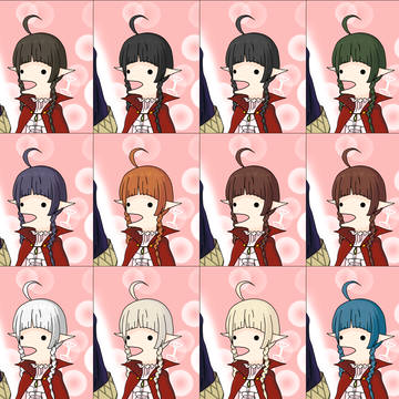 Nah's confession Plop version