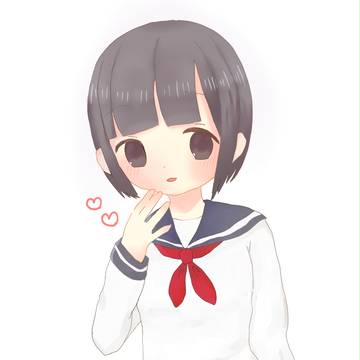 お