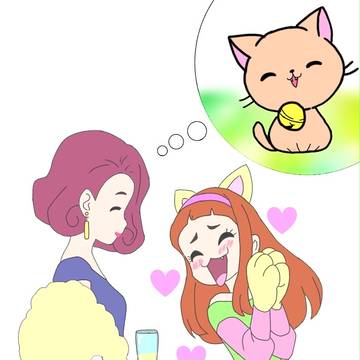 早乙女あこ