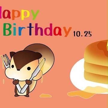 りんすくん