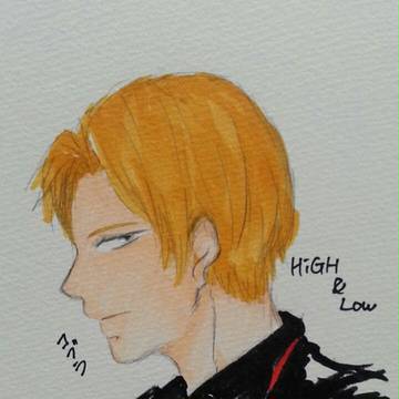 HiGH＆LOW  コブラ