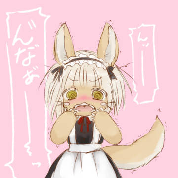 メイド服ナナチ