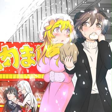 秘封黙示録 - 比翼連理 -
