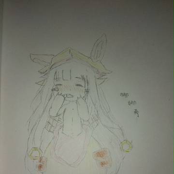 娜娜奇