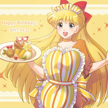 Happy Birthday! MINAKO 2017