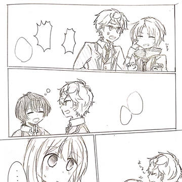 いずあん漫画