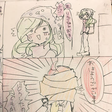 ぷよ