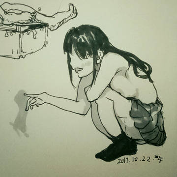 无