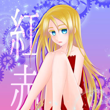 さつてんまとめ２