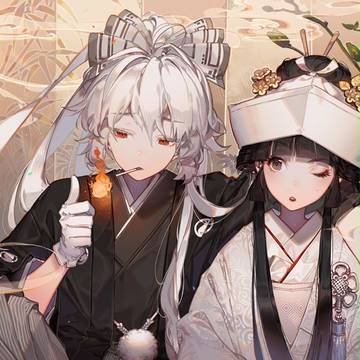 禁煙