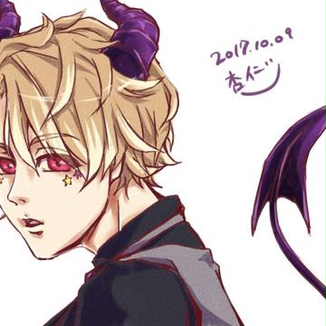悪魔至