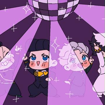 Crazy Noisy Bizarre Town