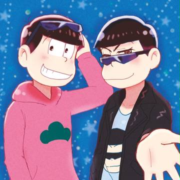 【Web再録】長兄松本