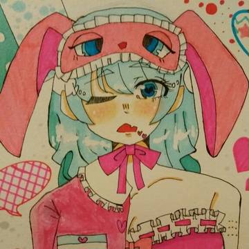ずっと…だったら。