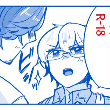 【SideM】山硲つめつめ23