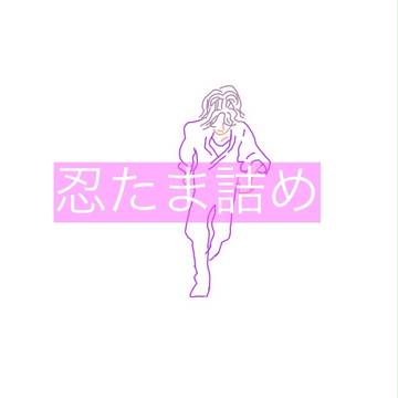 落書き