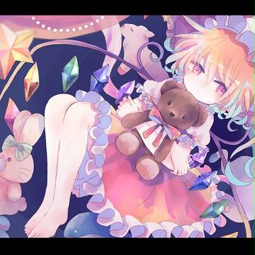 フランドール