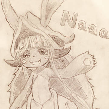 Naaah!