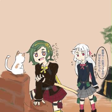 ななどらⅢ詰め