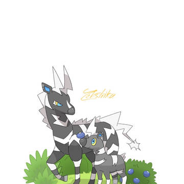 ゼブライカ