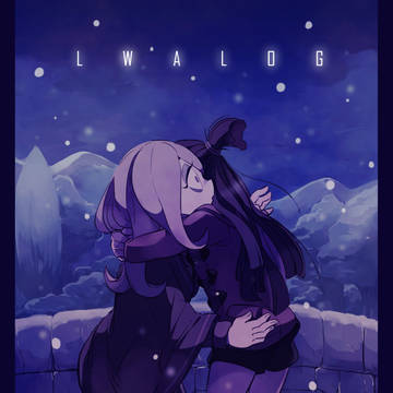 LWAログ