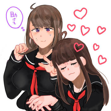 ジャニーズWEST詰め合わせ