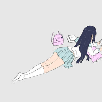 Relaxed